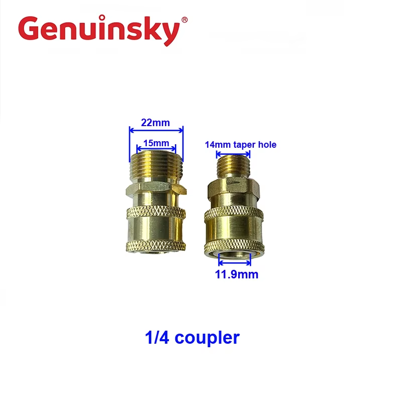 Deux spécifications de coupleur 1/4 Deux spécifications de coupleur 1/4