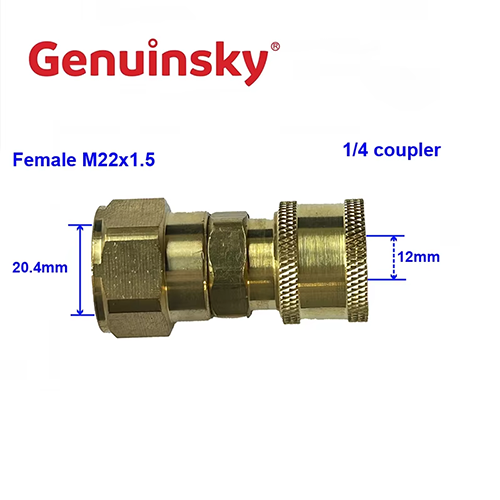 Coupleur 1/4 de pouce
