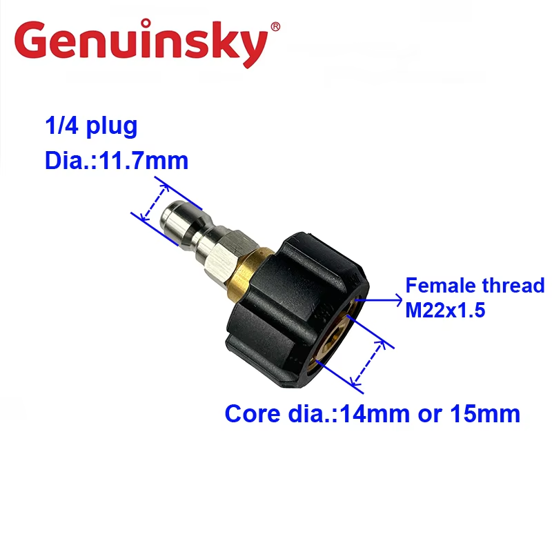 Plug rapide de 1/4 de pouce