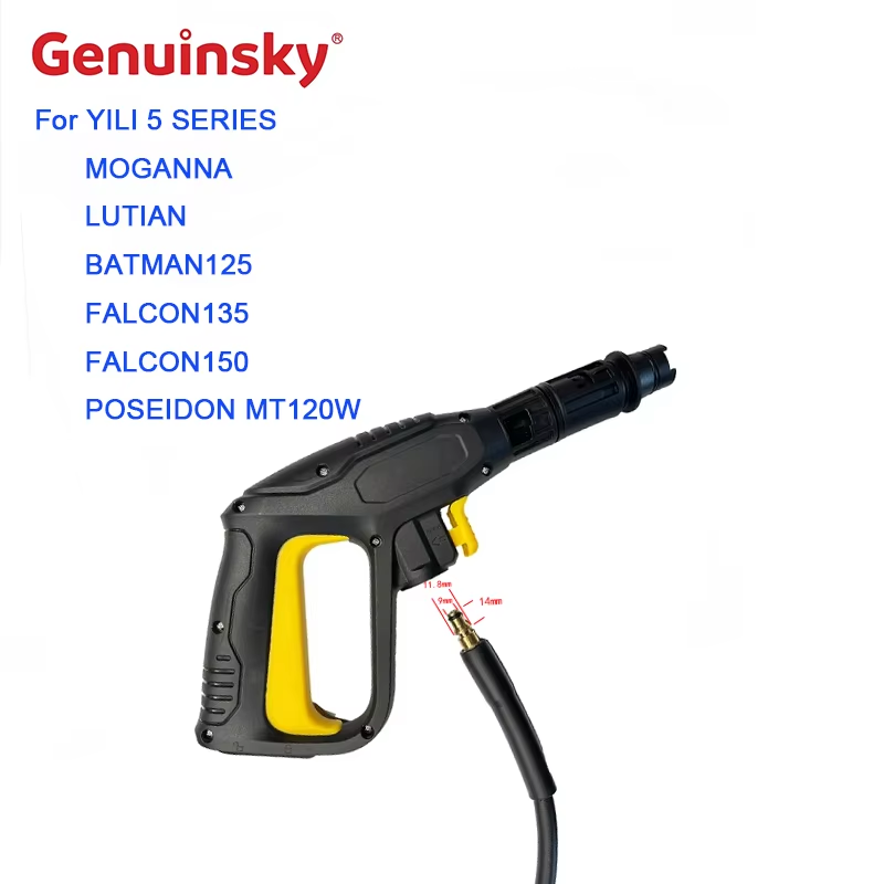 Pistolet de lavage 150 bars pour plusieurs marques