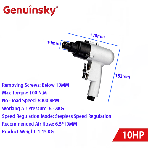 Pourquoi choisir une visseuse pneumatique type pistolet 10HP ?