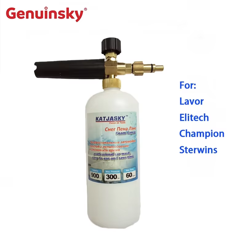 Lance en mousse de cuivre pour Lavor/Elitech/Champion/Sterwins Lance en mousse de cuivre pour Lavor/Elitech/Champion/Sterwins