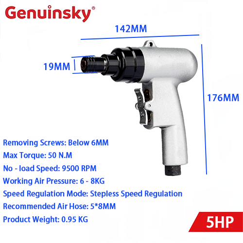 Tournevis pneumatique de type arme 5hp