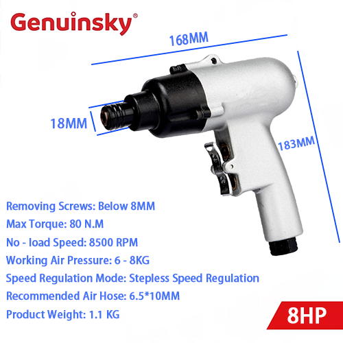 Tournevis pneumatique de type arme 8hp