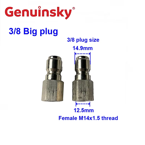 Plug rapide G3 / 8 