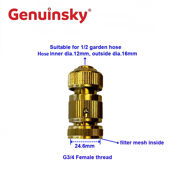 connecteur d'entrée du nettoyeur haute pression connecteur d'entrée du nettoyeur haute pression