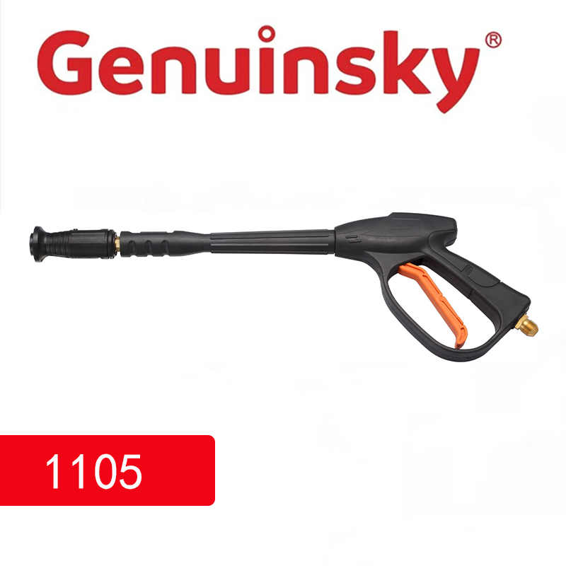 Pulvérisation du pistolet 150 barre à buse à longue tige 1105